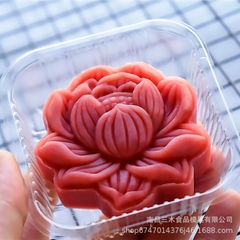 Khuôn Trung Thu nhiều mẫu 150g , 200g