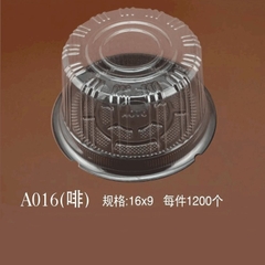 50 HỘP NHỰA ĐỰNG BÁNH TRÒN 16CM - ĐẾ NÂU- A016