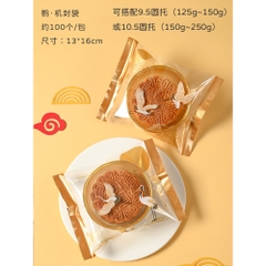 TÚI ĐỰNG BÁNH TRUNG THU  50G - 80G - 100G -150G -  250G- 156marthcm