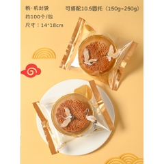 TÚI ĐỰNG BÁNH TRUNG THU  50G - 80G - 100G -150G -  250G- 156marthcm