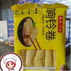Hủ trúc cuộn Ring Roll trong Haidilao - Tàu hủ ky cuộn nhúng thả lẩu Haidilao