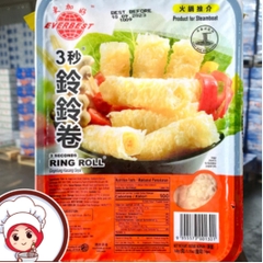 Hủ trúc cuộn Ring Roll trong Haidilao - Tàu hủ ky cuộn nhúng thả lẩu Haidilao