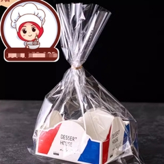 Set 50 Túi nilon Enjoy đựng bánh quy/ bánh mì/ bánh cookie kèm đế giấy vuông thành thấp enjoy