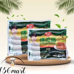 [Hỏa Tốc HCM] Lạp xưởng Hà Khẩu cô gái xanh (lạp xưởng nướng đá) vị ngọt nhẹ, dai giòn siêu ngon