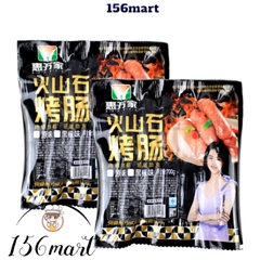 [Hỏa Tốc HCM] Lạp xưởng Hà Khẩu cô gái xanh (lạp xưởng nướng đá) vị ngọt nhẹ, dai giòn siêu ngon