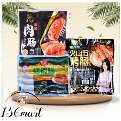 [Hỏa Tốc HCM] Lạp xưởng Hà Khẩu cô gái xanh (lạp xưởng nướng đá) vị ngọt nhẹ, dai giòn siêu ngon