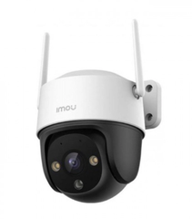 Camera wifi IMOU