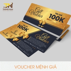 Voucher