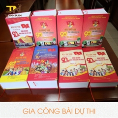 In Quyển Bài dự thi