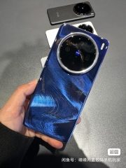 Vivo X200 Pro ở thời điểm 2026 còn đáng được tin dùng ?