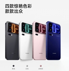 Điện thoại Xiaomi 18 Pro Max Snapdragon 8 Elite Extreme Gen 6 - Pin 8500mAh