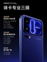 Điện thoại Xiaomi 18 Pro Max Snapdragon 8 Elite Extreme Gen 6 - Pin 8500mAh