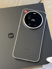 Điện thoại Xiaomi 17 Ultra (Snapdragon 8 Elite Gen 5 - Pin 6800mAh)