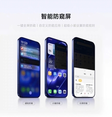 Điện thoại Xiaomi 18 Pro Max Snapdragon 8 Elite Extreme Gen 6 - Pin 8500mAh