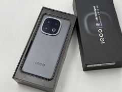 Điện thoại iQOO 13 cũ