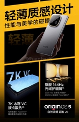 Điện thoại Vivo iQOO Z10 Turbo Plus Dimensity 9400 Plus - Pin 8000mAh