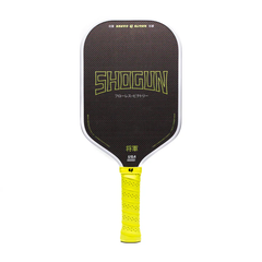 B&B Shogun