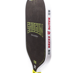 B&B Shogun
