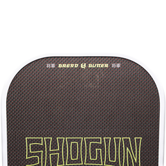 B&B Shogun