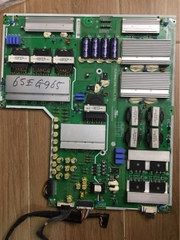 65EG965