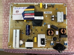 65UM 65UN 65Nano 65UP7550 65UQ8000