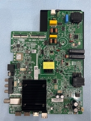 50UQ7050