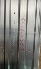 65SM8100