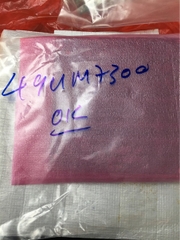 49UM7300 new