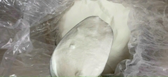 Metronidazole – Nguyên Liệu kháng sinh dùng trong thủy sản, thú y