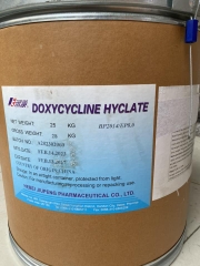 DOXYCYCLINE HCL NGUYÊN LIỆU – KHÁNG SINH PHỔ RỘNG CHUYÊN DÙNG TRONG THÚ Y & THỦY SẢN
