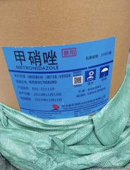 Metronidazole – Nguyên Liệu kháng sinh dùng trong thủy sản, thú y