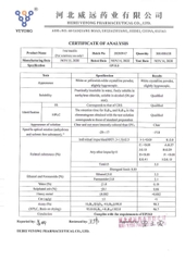 IVERMECTIN