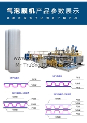 Máy cán màng xốp khí, xốp nổ xốp hơi, ghép phức hợp