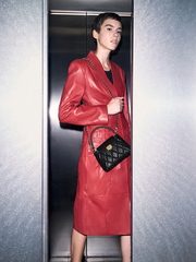 Arwen Quilted Braided Bag