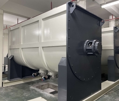 Máy trộn lồng ngang  dòng SRL-W