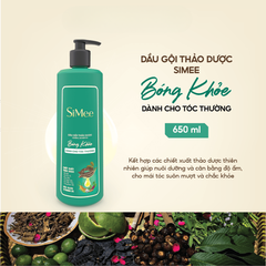 Dầu gội thảo dược SiMee Bóng khỏe Dành cho tóc thường