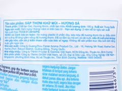 Ambi Pur Sáp Thơm Hương Sả 180g