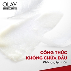 Olay Regenerist Kem Dưỡng Ngừa Lão Hóa & Chống Tia UV 50g