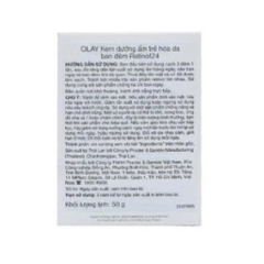 Olay Regenerist Retinol 24, Serum Retinol 24 Moisturiser 30ml/50g