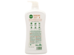 Dettol Onzen Sữa tắm Mật Ong Kháng Khuẩn Dưỡng Thể-950g
