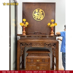 Bàn Thờ Chung Cư Gỗ Sồi Đẹp 107x61x127 GV-TD028