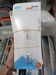 set 2 móc dán tường 8215
