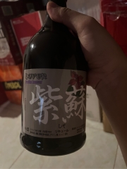Dover Shiso ( Lá Tía Tô ) 700ml