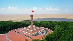 Vũng Tàu - Cà Mau - Cần Thơ 3N2D