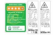 Máy lạnh LG Inverter 1.5 HP IDC12M1