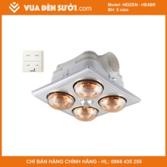 Đèn sưởi âm trần Heizen HE4BR