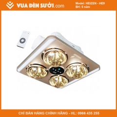 Đèn sưởi âm trần Heizen HE9