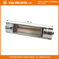 Đèn sưởi HEIZEN - HE-IT5