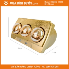 Đèn sưởi treo tường Heizen HE3B