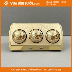Đèn sưởi treo tường Heizen HE3B